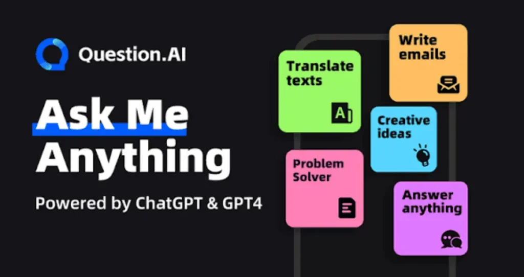 تحميل Question.AI