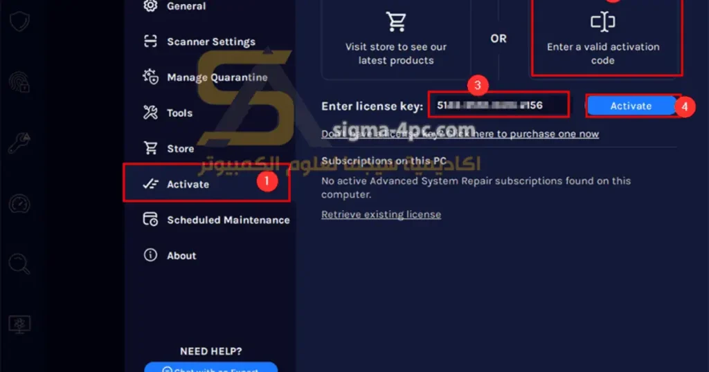 Advanced System Repair Pro