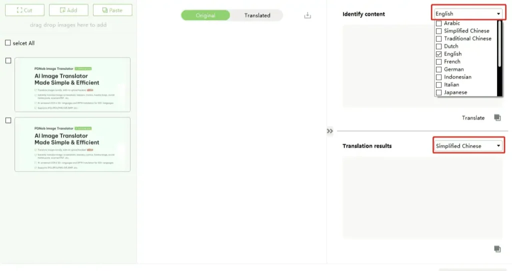 تحميل Scan & Translate مهكر
